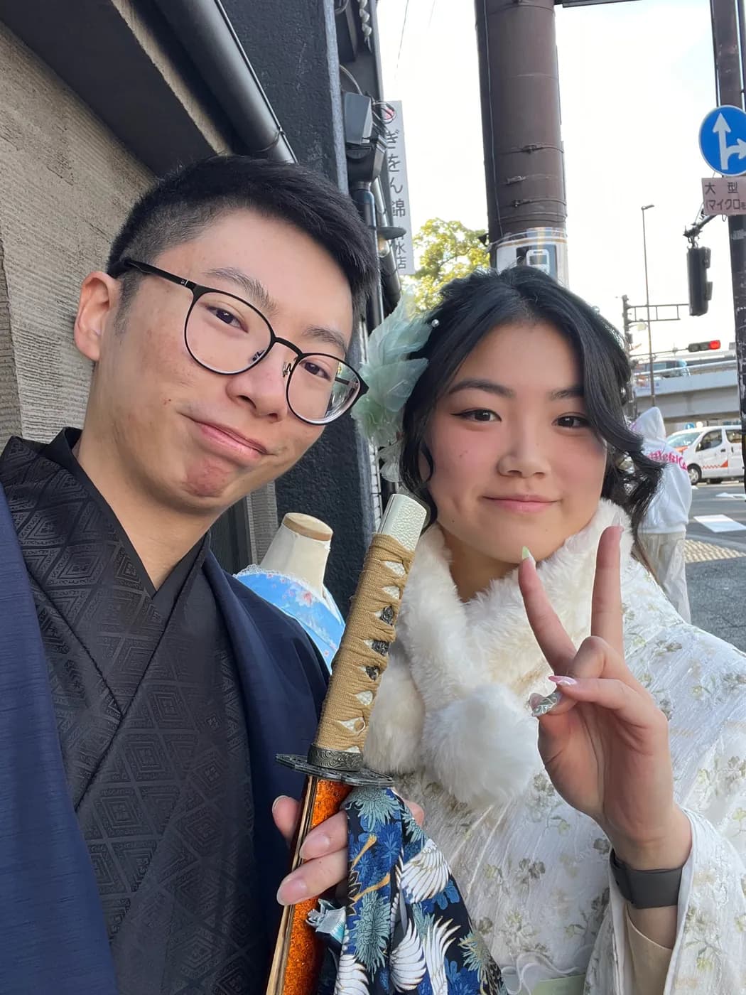 Felix and Livia in kimono on a Kyoto street